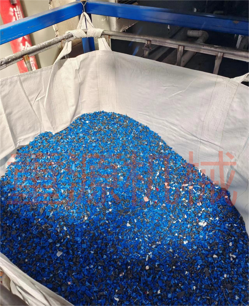 新东欣试机3水印